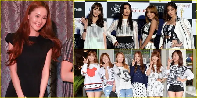 Tiket Sistar - A Pink di Indonesia Dijual Mulai Rp 400 Ribu