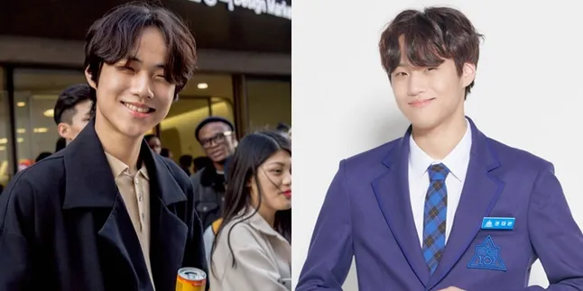 Trainee 'PRODUCE X 101' Ini Diduga Telah Tereliminasi di Babak Pertama Trainee 'PRODUCE X 101' Ini Diduga Telah Tereliminasi di Babak Pertama