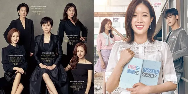 Trans TV Siap Tayangkan 'SKY CASTLE' dan 'MY ID IS GANGNAM BEAUTY'