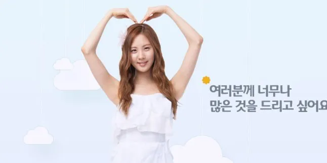 Ultah, Seohyun Rayakan Bareng Girls Generation