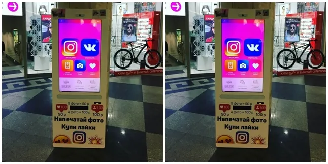Unik, Vending Machine Ini Jual Jasa Tambah Follower & Like Socmed