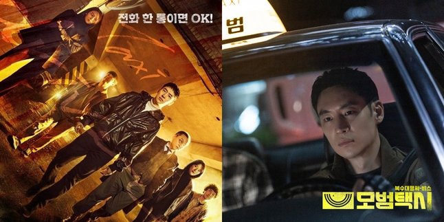 Carrying the Action Thriller Genre, Here Are 6 Recommendations for Korean Dramas Similar to TAXI DRIVER That Also Achieved High Ratings