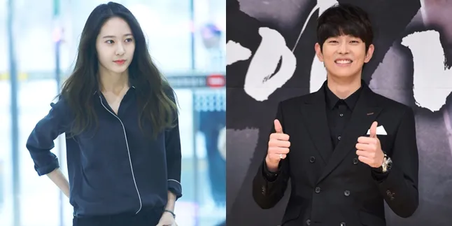 VIDEO: Krystal Dibuat Klepek-Klepek Si Ganteng Yoon Kyun Sang VIDEO: Krystal Dibuat Klepek-Klepek Si Ganteng Yoon Kyun Sang