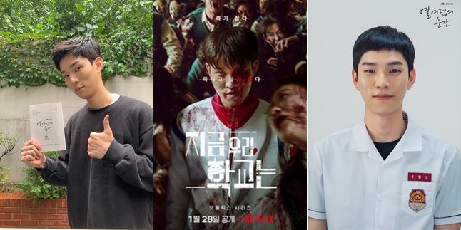 Viral Thanks to 'ALL OF US ARE DEAD', Check Out 5 Other Korean Dramas Also Starring Yoo In Soo