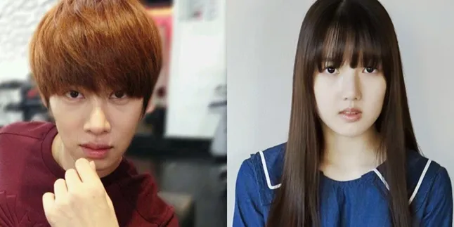 Wah, Heechul SuJu Gandengan Tangan Dengan Pacar Wah, Heechul SuJu Gandengan Tangan Dengan Pacar