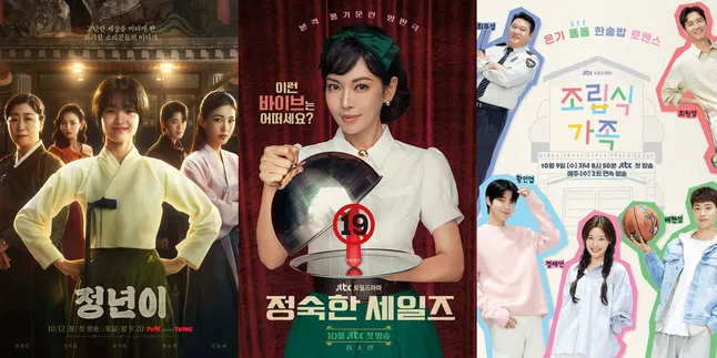 Wajib Nonton! Ini 6 Drama Korea yang Tayang di Bulan Oktober 2024 dalam Berbagai Genre Menarik