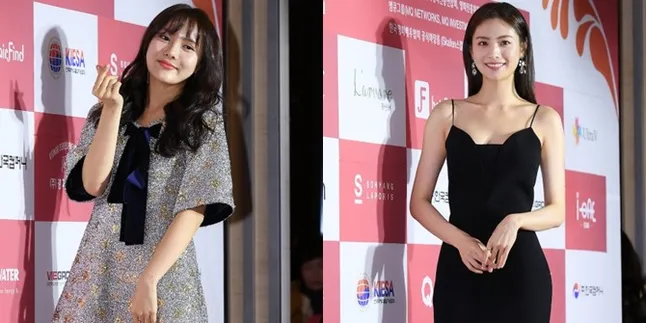 WANNA ONE - Hyun Bin, Daftar Pemenang '6th Top Star Awards'