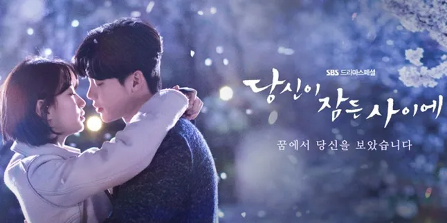'While You Were Sleeping' Raih Rating Tertinggi, Kalahkan 'Hospital Ship'