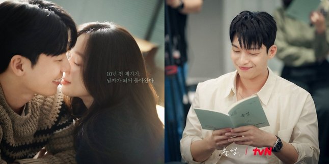 Wi Ha Joon Becomes the Main Actor, Sneak Peek at the Synopsis of 'THE MIDNIGHT ROMANCE IN HAGWON' and Interesting Facts