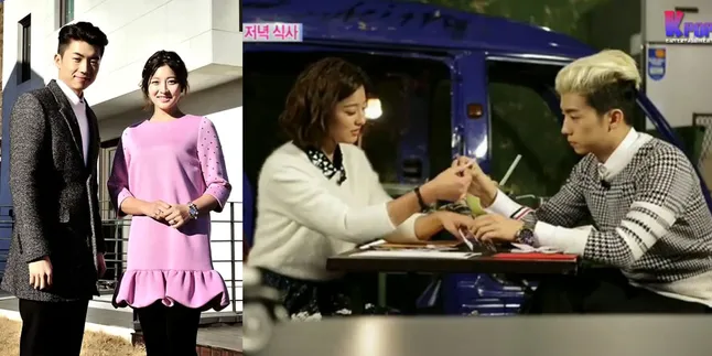 Wooyoung - Park Se Young Memancing di Es