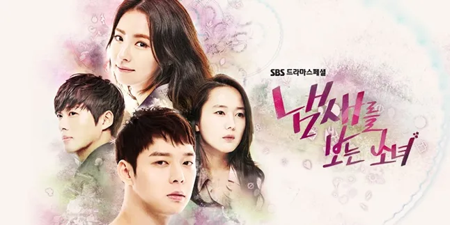 Wow, Drama 'Sensory Couple' Yoochun Akan Tayang di Indonesia Loh Wow, Drama 'Sensory Couple' Yoochun Akan Tayang di Indonesia Loh