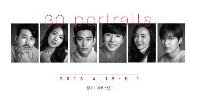 Wow... Galeri Ini Pamerkan Foto Sederetan Bintang Korea Populer