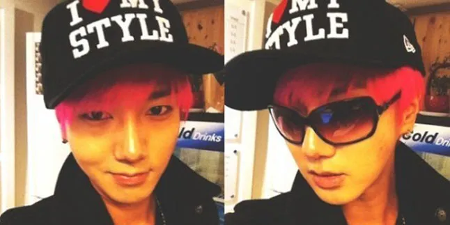 Yesung Ingin Masuk Militer Diam-Diam Yesung Ingin Masuk Militer Diam-Diam