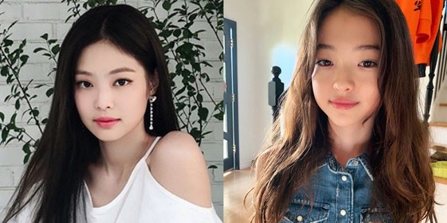 YG Entertainment Introduces Trainee Referred to as Jennie BLACKPINK Second