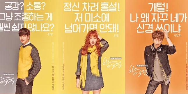 Yoo Jung Vs Baek In Ho, Ini Pilihan Pemirsa 'Cheese In The Trap'