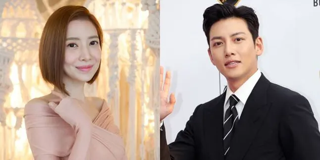 Yoon Se Ah 'SKY Castle' Resmi Perankan Tunangan Ji Chang Wook Yoon Se Ah 'SKY Castle' Resmi Perankan Tunangan Ji Chang Wook