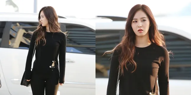 Yuri SNSD Ungkap Sensasi Baru Tidur Seranjang Dengan Orang Asing