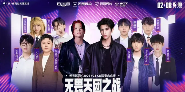 Zhang Linghe and Amber Liu Will Debut as E-Sport Athletes, Playing Valorant on February 8, 2026