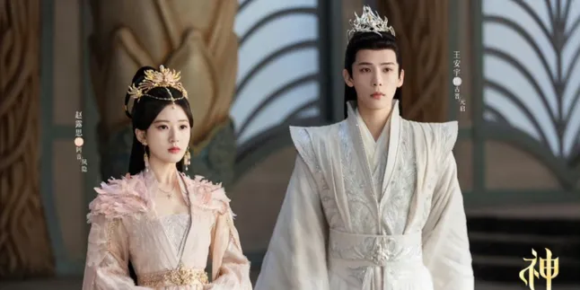 Zhao Lusi Reportedly to Be Wang An Yu's Partner in the Chinese Drama A Journey to Glow, Will They Reunite?