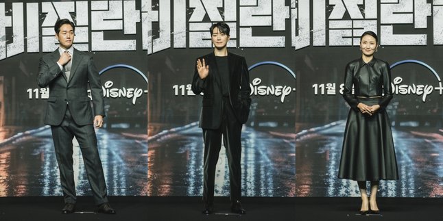 10 Portraits Of 'VIGILANTE' Press Conference Starring Nam Joo Hyuk, Lee ...