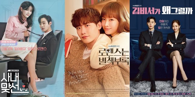 13 Recommended Romantic Korean Office Romance Dramas, Sweet Enough to ...