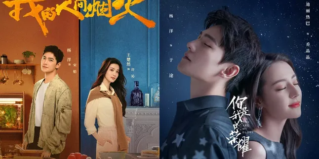 15 Rekomendasi Drama China Modern Dibintangi Yang Yang, Si Ganteng yang Jarang Dapat Peran Cowok Kaya