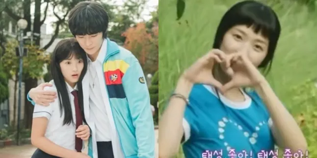 Potret Aktor Ganteng yang Ditolak Im Sol Demi Wangjanim Taesung di 'LOVELY RUNNER', Hyun Bin Shireo Shireo