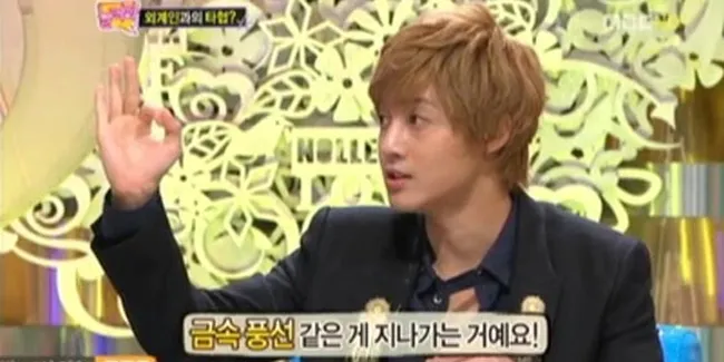 Kim Hyun Joong Melihat UFO di Jepang