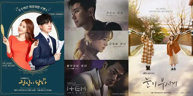 11 K-Drama Februari 2019, Ada Lee Dong Wook - Joo Ji Hoon - Nam Joo Hyuk