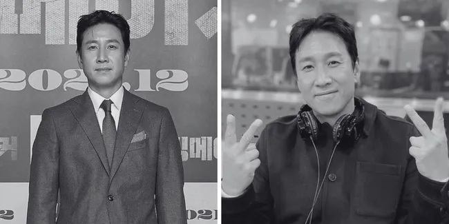 3 Fakta Mencengangkan &#8216;LAND OF HAPPINESS&#8217;, Film Terakhir Peninggalan Lee Sun-Kyun