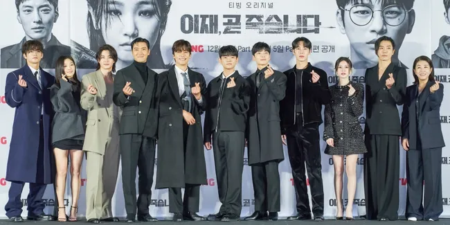 5 Alasan Nonton Drama Korea 'DEATH'S GAME' yang Bertabur Bintang Papan Atas, Ada Seo In Guk - Park So Dam