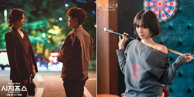 5 Drama Korea Wajib Tonton Buat Kamu yang Hobi Mikir Teori