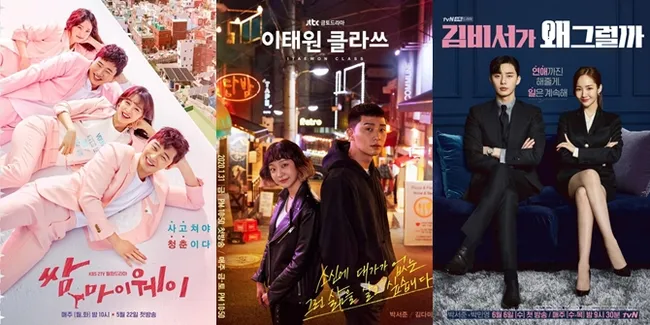 5 Karaker Drama Park Seo Joon yang Sukses Bikin Penonton Jatuh Hati: Petarung Ganteng - CEO Narsis