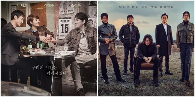 5 Rekomendasi Drama Korea Thriller Detektif yang Penuh Misteri dan Kejutan