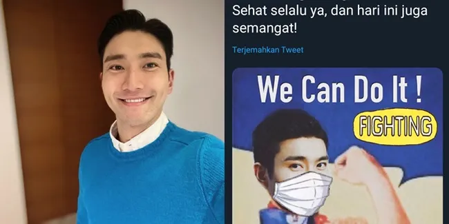 8 Cuitan Choi Siwon Super Junior di Twitter Pakai Bahasa Indonesia, Bikin Kamu Tertawa - Semangat Saat Membaca