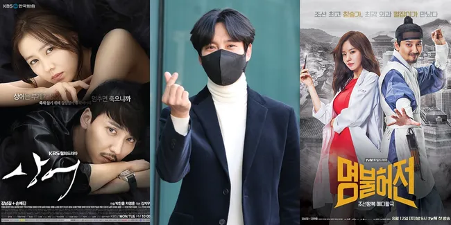 8 Rekomendasi Drama yang Dibintangi Kim Nam Gil Si Acting Genius, Terbaru 'ISLAND PART 2'
