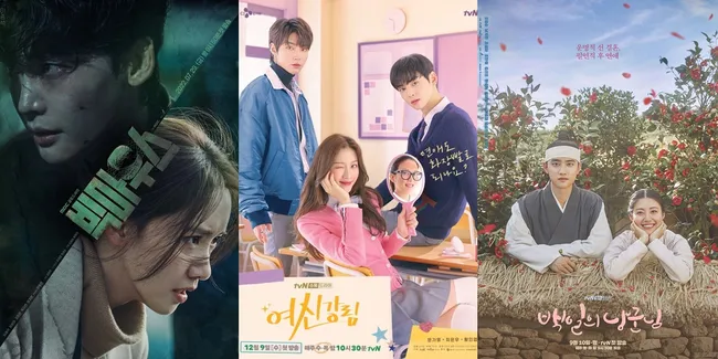 15 Drama Korea Dibintangi Idol K-Pop Terbaik dan Terbaru, Seru Banget Bikin Betah Nonton