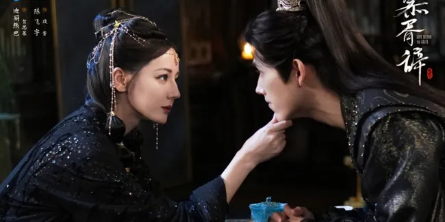 Ada Dilraba dan Chen Feiyu, Drama China Love Beyond the Grave Dikabarkan Tayang Juni 2026