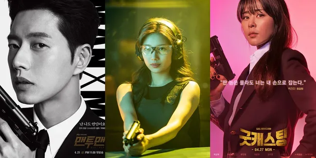 6 Agen Drama Korea Terkeren Diperankan Aktor dan Aktris Ternama, Bawakan Karakter Kuat dengan Aura Bikin Melting