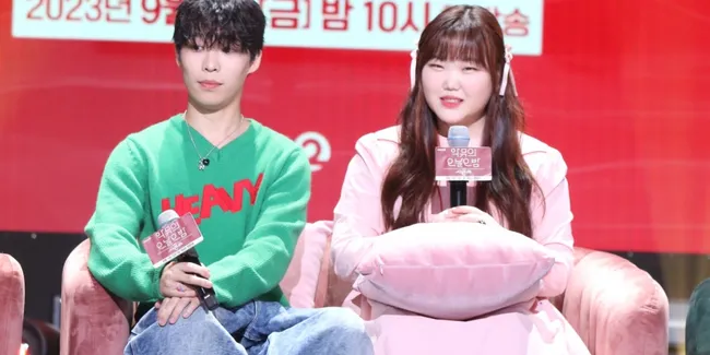AKMU Siapkan Tur Asia 2027 AKDONGDEUL, Bakal Mampir Jakarta