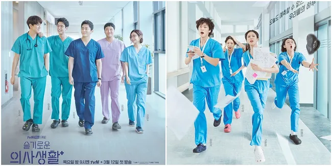 Aktor Utama 'HOSPITAL PLAYLIST' Kembali Lagi di 'RESIDENT PLAYBOOK', Siapa yang Paling Kamu Tunggu?
