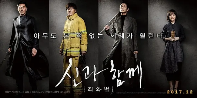'ALONG WITH THE GODS' Film Korea Pertama Yang Tembus 10 Juta Penonton di 2018