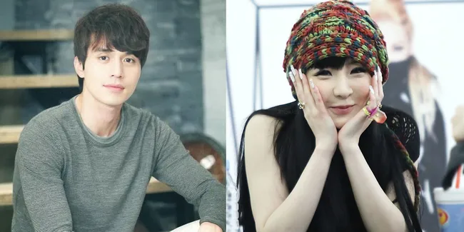 Apa Kata Lee Dong Wook Soal Kasus Narkoba Bom 2NE1?
