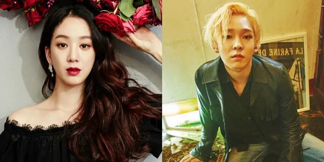 Beda 13 Tahun, Aktris Jung Ryeo Won Bantah Pacari Taehyun WINNER