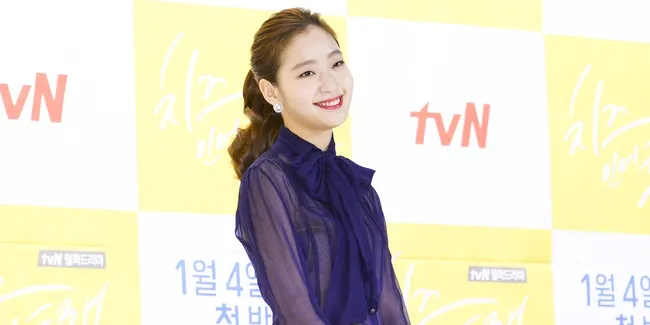 Beri Nilai Rendah, Kim Go Eun Tak Puas Main 'Cheese in the Trap'?
