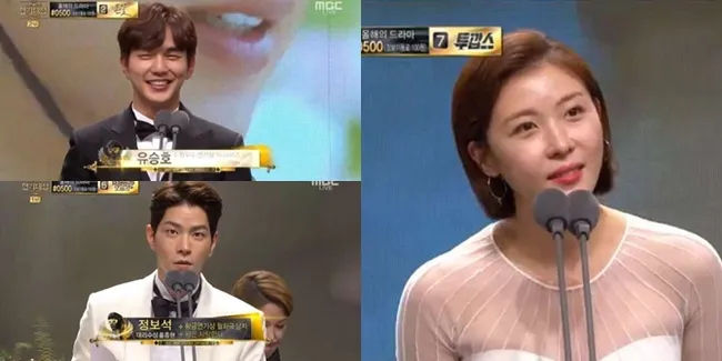 Bertabur Bintang, Ini Daftar Pemenang '2017 MBC DRAMA AWARDS'