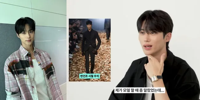 Cerita Byeon Woo Seok Malu Lihat Dirinya Versi Kurus di Masa Lalu, Pernah Jalan Kaki Sampai 8 Jam!