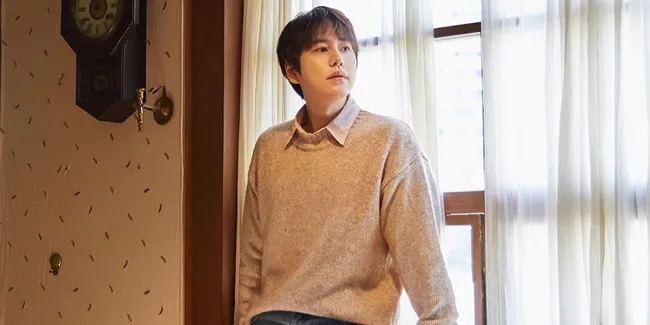 Choi Kyuhyun Jadi Juri di Acara Survival Idol Terbaru JTBC Bertajuk 'PEAK TIME'