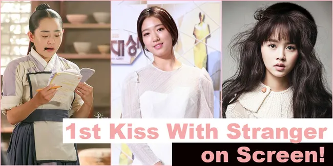 Ciuman Pertama Para Aktris Ini Dilakukan di Depan Kamera Loh!