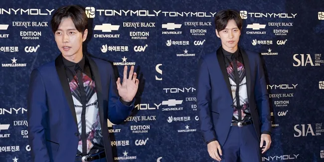 Demi Gelar Fan Meeting Gratis, Park Hae Jin Habiskan 2 Miliar